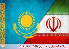 ایران و قزاقستان تفاهم نامه کاهش تعرفه حمل کالای ترانزیتی امضا کردند